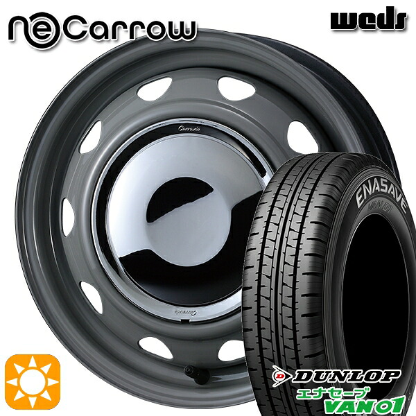 軽トラ軽バン用 145/80R12 80/78N ダンロップ エナセーブ VAN01 Weds ウェッズ ネオキャロ グレー/クロームキャップ 12インチ 新品サマータイヤホイール 4本セット 送料無料｜タイヤホイール激安王国