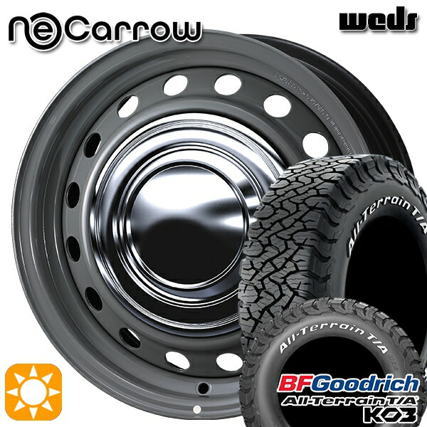 200系ハイエース 195/80R15 107S RWL BFグッドリッチ オールテレーン T/A KO3 Weds ウェッズ ネオキャロ グレー/クロームキャップ 15インチ 6.0J 6H139.7 +35 サマータイヤホイールセット|タイヤホイール激安王国
