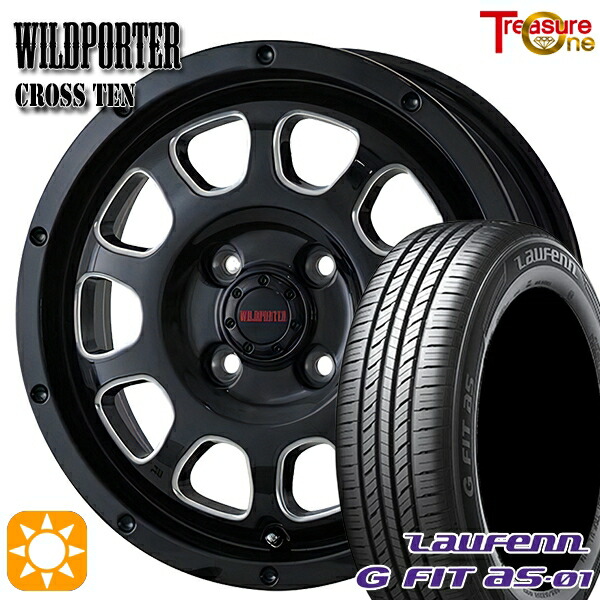 マツダ2 ノート 195/55R16 87V ラウフェン G FIT as-01 LH42 トレジャーワン ワイルドポーター クロステン BK/SM 16インチ 6.0J 4H100 サマータイヤホイールセット|タイヤホイール激安王国