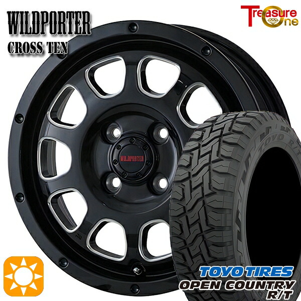 楽天市場】【取付対象】軽トラ 145/80R12 80/78N LT トーヨー