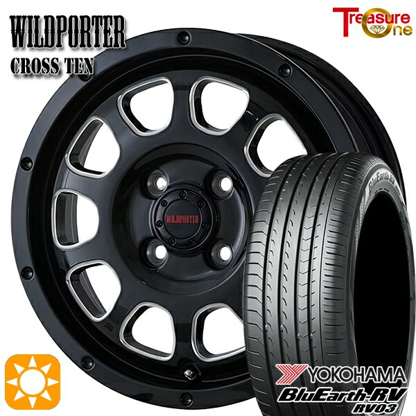 175/60R16 82H ヨコハマ ブルーアース RV03 トレジャーワン ワイルドポーター クロステン BK/SM 16インチ 6.0J 4H100 サマータイヤホイールセット｜タイヤホイール激安王国