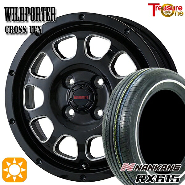 155/65R14 ナンカン RX615 ホワイトリボン トレジャーワン ワイルドポーター クロステン BK/SM 14インチ 4.5J 4H100 サマータイヤホイールセット
