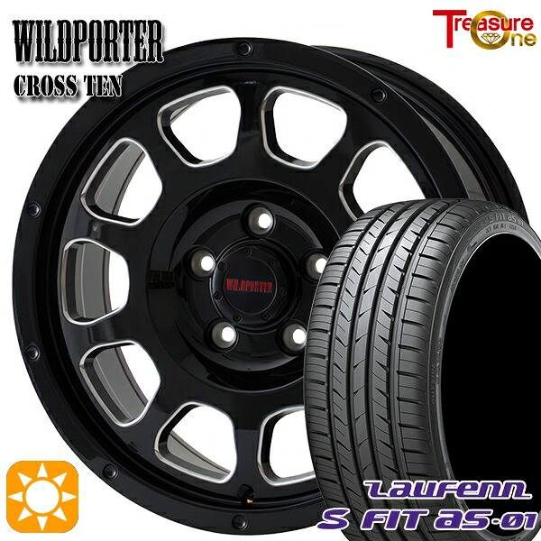 エクストレイル アテンザ 225/55R17 97W ラウフェン S FIT aS-01 LH02 トレジャーワン ワイルドポーター クロステン BK/SM 17インチ 7.5J 5H114.3 サマータイヤホイールセット