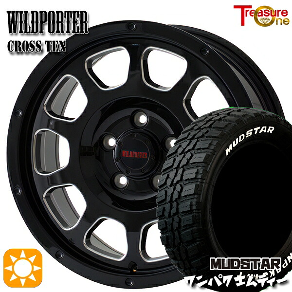 235/70R16 106S WL マッドスター ワンパク M/T ホワイトレター トレジャーワン ワイルドポーター クロステン BK/SM 16インチ 7.0J 5H114.3 サマータイヤホイールセット