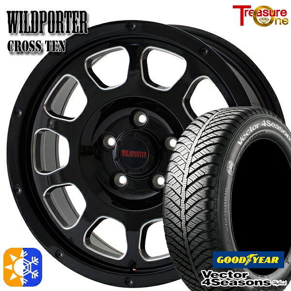 215/65R16 98H グッドイヤー ベクター フォーシーズンズ トレジャーワン ワイルトポーター クロス10 16インチ 7.0J 5H114.3 ブラックサイドミーリング オールシーズンタイヤホイールセット|タイヤホイール激安王国