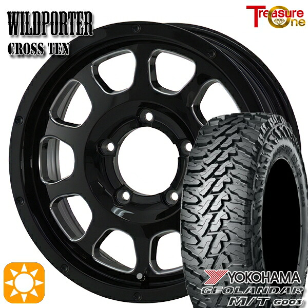 [5本セット]ジムニー 185/85R16 105/103N LT ヨコハマ ジオランダーM/T G003 トレジャーワン ワイルドポーター クロステン BK/SM 16インチ 5.5J 5H139.7 サマータイヤホイールセット｜タイヤホイール激安王国