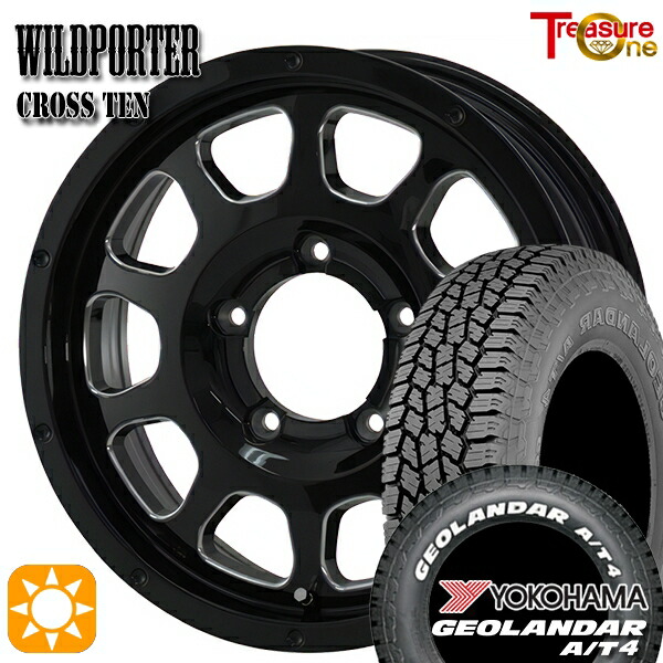 ジムニー 185/85R16 105/103N LT ヨコハマ ジオランダー A/T4 ホワイトレター トレジャーワン ワイルドポーター クロステン BK/SM 16インチ 5.5J 5H139.7 サマータイヤホイールセット