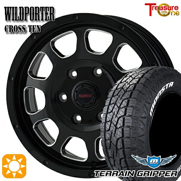 プラド 265/70R17 115T モンスタ テレーングリッパー トレジャーワン ワイルドポーター クロステン BK/SM 17インチ 8.0J 6H139.7 サマータイヤホイールセット