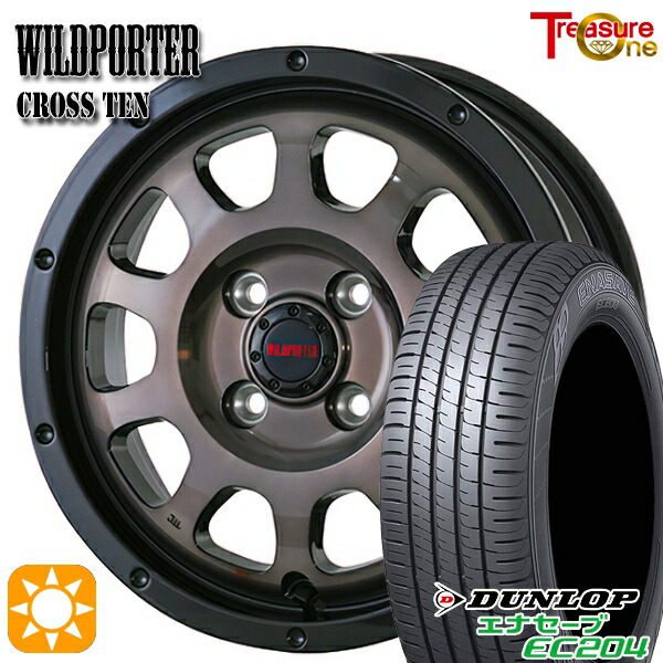 165/60R15 77Q ダンロップ エナセーブ EC204 トレジャーワン ワイルドポーター クロステン BP/BC 15インチ 4.5J 4H100 サマータイヤホイールセット