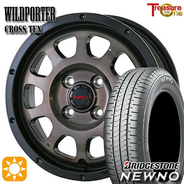 175/60R16 82H ブリヂストン ニューノ トレジャーワン ワイルドポーター クロステン BP/BC 16インチ 6.0J 4H100 サマータイヤホイールセット|タイヤホイール激安王国