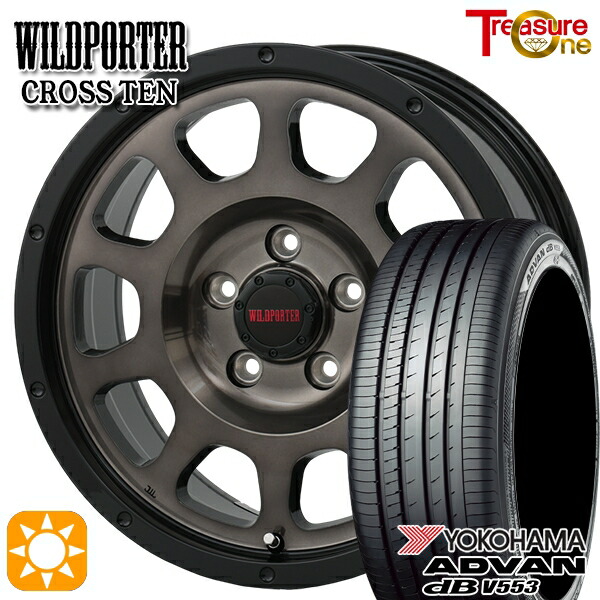 カムリ ヴェゼル 215/55R17 94W ヨコハマ アドバンデシベル V553 トレジャーワン ワイルドポーター クロステン BP/BC 17インチ 7.5J 5H114.3 サマータイヤホイールセット