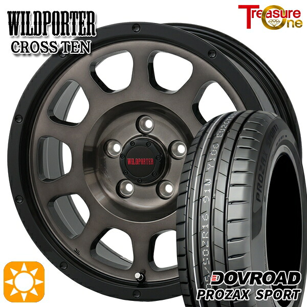 205/55R17 95W XL DOVROAD プロザックススポーツ トレジャーワン ワイルドポーター クロステン BP/BC 17インチ 7.5J 5H114.3 サマータイヤホイールセット｜タイヤホイール激安王国