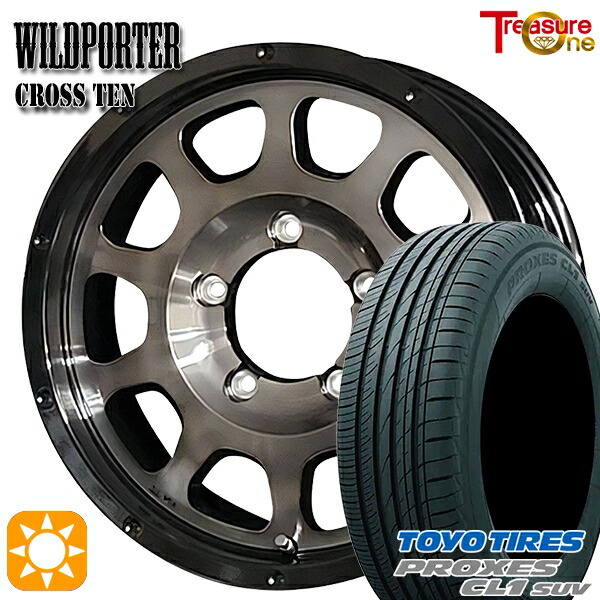 4/10ﾎﾟｲﾝﾄ10倍★[5本セット]ジムニー 175/80R16 91S トーヨー プロクセス CL1 SUV トレジャーワン ワイルドポーター クロステン BP/BC 16インチ 5.5J 5H139.7 サマータイヤホイールセット
