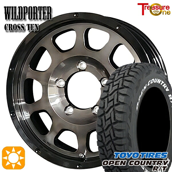 ジムニー ja22 TOYO オープンカントリー 185/85 16 5.5J