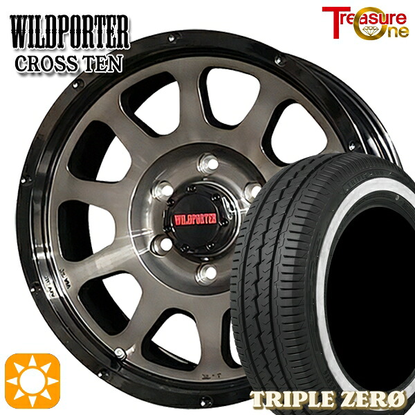 195/80R15 107/105R タイヤフロッグ トリプルゼロ ホワイトリボン トレジャーワン ワイルドポーター クロステン BP/BC 15インチ 6.0J 6H139.7 サマータイヤホイールセット｜タイヤホイール激安王国 60,830円