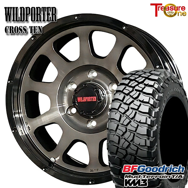 LT265/65R17 120/117Q RBL BFグッドリッチ マッドテレーン T/A KM3 トレジャーワン ワイルドポーター クロステン BP/BC 17インチ 8.0J 6H139.7 サマータイヤホイールセット