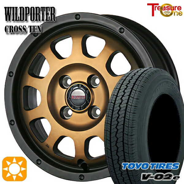 軽トラ軽バン用 145/80R12 80/78N トーヨー V02E V-02E トレジャーワン ワイルドポーター クロステン BR 12インチ 新品サマータイヤホイール 4本セット 送料無料