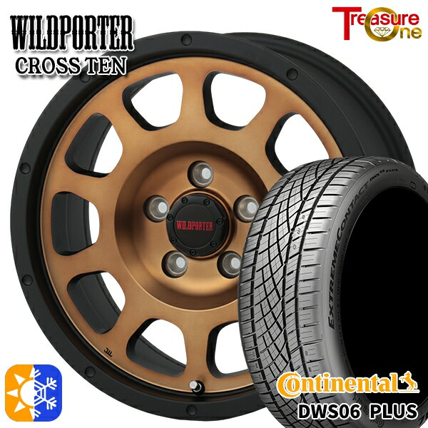 215/45R17 91W XL コンチネンタル DWS06+ トレジャーワン ワイルトポーター クロス10 ブロンズ 17インチ 7.5J 5H114.3 オールシーズンタイヤホイールセット