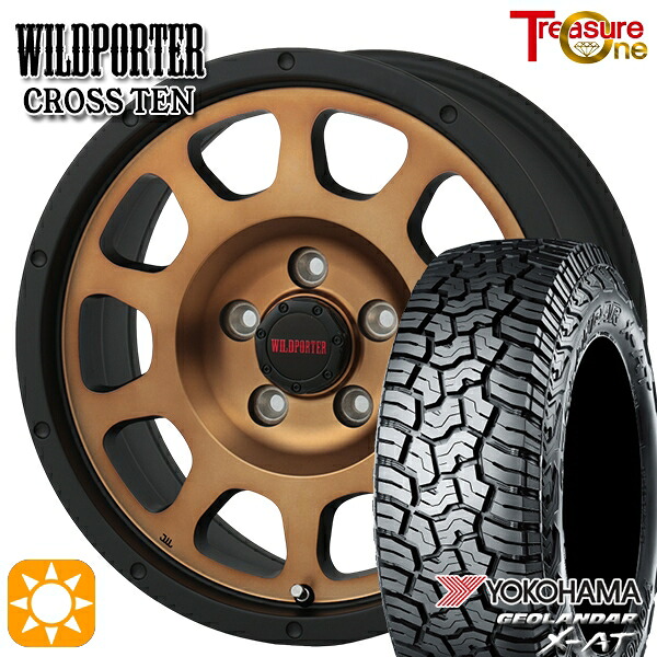 デリカD5 LT215/70R16 100/97Q ヨコハマ ジオランダー X-AT G016 トレジャーワン ワイルドポーター クロステン ブロンズ 16インチ 7.0J 5H114.3 サマータイヤホイールセット
