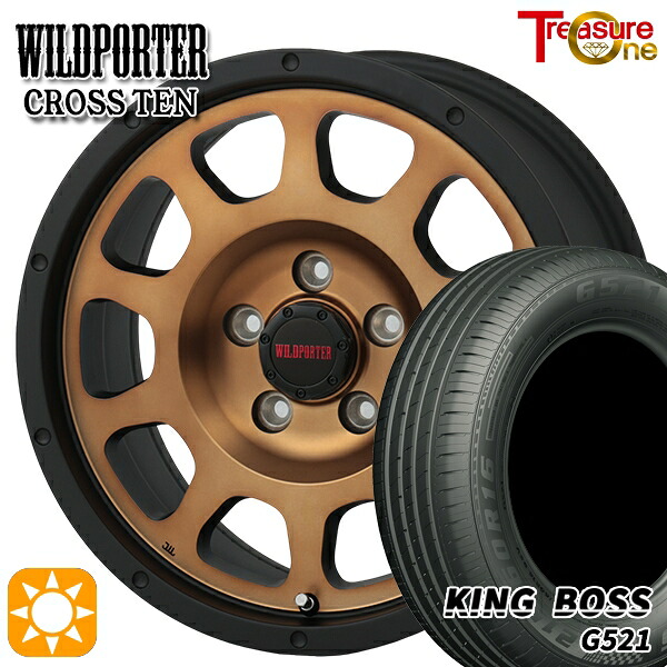 215/60R16 95V キングボス G521 トレジャーワン ワイルドポーター クロステン ブロンズ 16インチ 7.0J 5H114.3 サマータイヤホイールセット