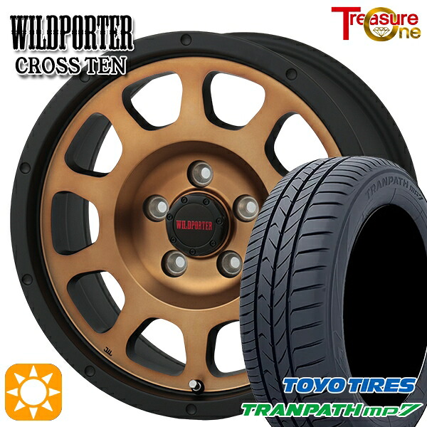 4/10ﾎﾟｲﾝﾄ10倍★215/60R17 96H トーヨー トランパス mp7 トレジャーワン ワイルドポーター クロステン ブロンズ 17インチ 7.5J 5H114.3 サマータイヤホイールセット