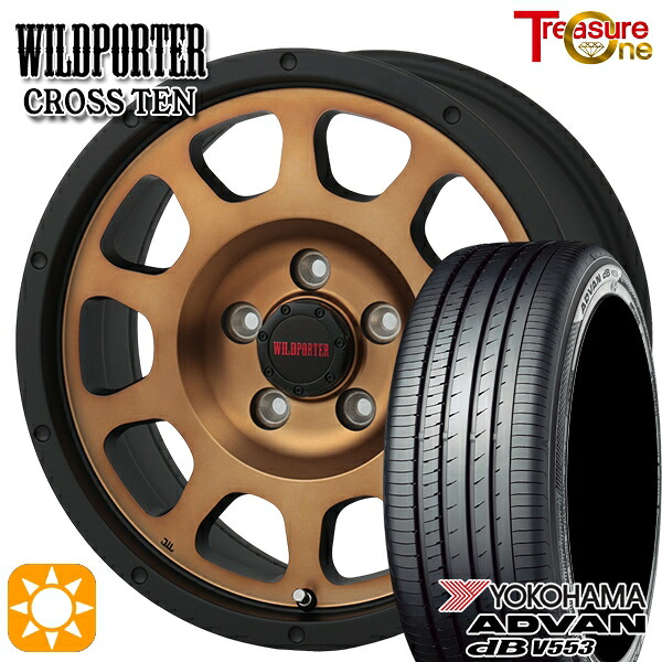 アイシス ノア/ヴォクシー 215/45R17 91W XL ヨコハマ アドバンデシベル V553 トレジャーワン ワイルドポーター クロステン ブロンズ 17インチ 7.5J 5H114.3 サマータイヤホイールセット