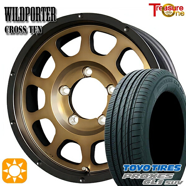 4/10ﾎﾟｲﾝﾄ10倍★[5本セット]ジムニー 175/80R16 91S トーヨー プロクセス CL1 SUV トレジャーワン ワイルドポーター クロステン ブロンズ 16インチ 5.5J 5H139.7 サマータイヤホイールセット