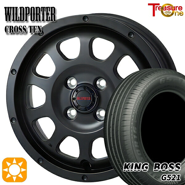 165/60R14 75H キングボス G521 トレジャーワン ワイルドポーター クロステン マットブラック 14インチ 4.5J 4H100 サマータイヤホイールセット