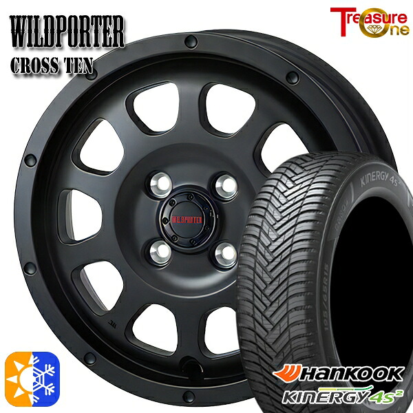 195/50R16 88V XL ハンコック KInERGy 4s 2 (H750) トレジャーワン ワイルトポーター クロス10 マットブラック 16インチ 6.0J 4H100 オールシーズンタイヤホイールセット