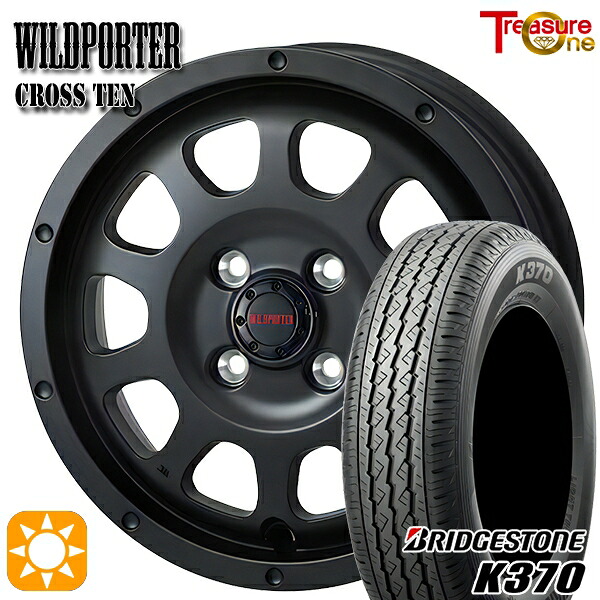 軽トラ軽バン用 145/80R12 80/78N ブリヂストン K370 トレジャーワン ワイルドポーター クロステン MB 12インチ 新品サマータイヤホイール 4本セット 送料無料