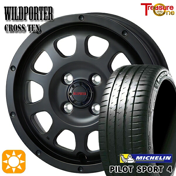 マツダ2 ノート 205/45R17 (88Y) XL ミシュラン パイロットスポーツ4 トレジャーワン ワイルドポーター クロステン マットブラック 17インチ 6.5J 4H100 サマータイヤホイールセット