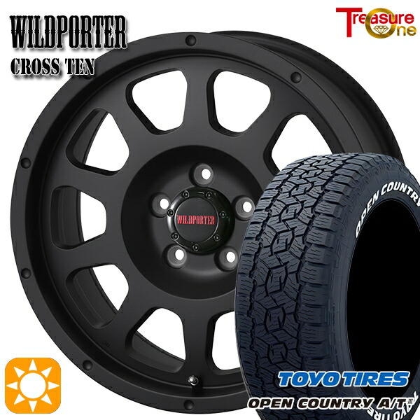 ハリアー エクストレイル 225/65R17 102H トーヨー オープンカントリーA/T3 ホワイトレター トレジャーワン ワイルドポーター クロス10 マットブラック 17インチ 7.5J 5H114.3 サマータイヤホイールセット