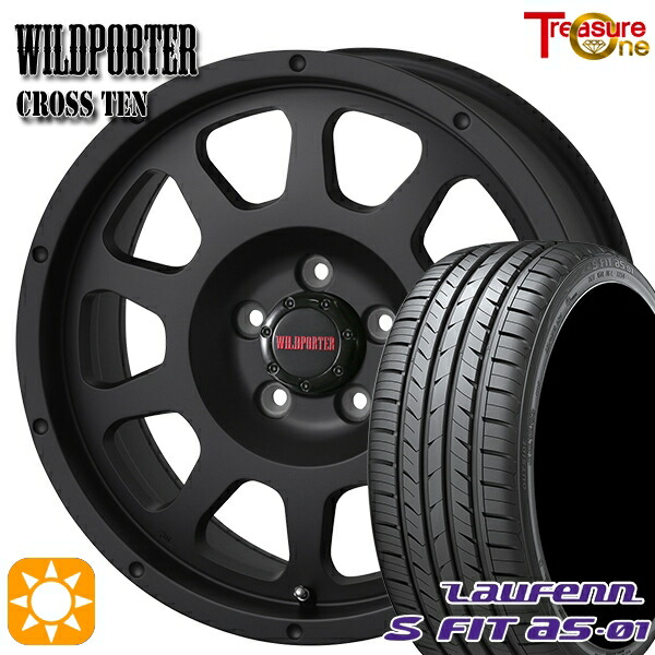 215/55R17 94W ラウフェン S FIT aS-01 LH02 トレジャーワン ワイルドポーター クロステン マットブラック 17インチ 7.5J 5H114.3 サマータイヤホイールセット｜タイヤホイール激安王国