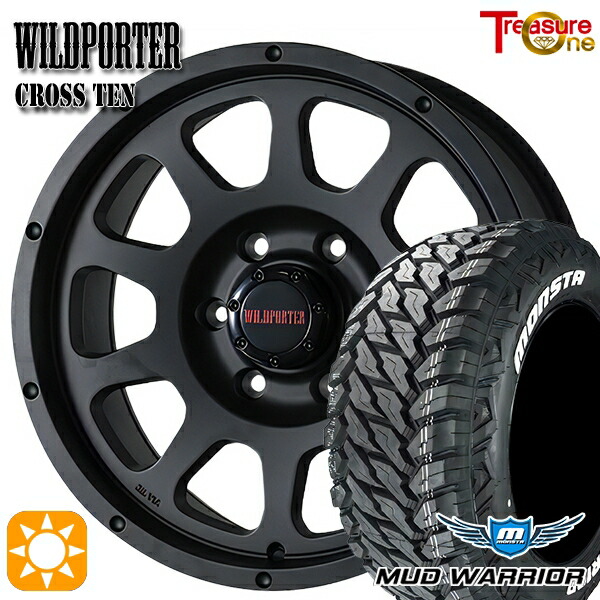 プラド 265/65R17 120/117Q 10PR LT モンスタ マッドウォーリアー トレジャーワン ワイルドポーター クロステン マットブラック 17インチ 8.0J 6H139.7 サマータイヤホイールセット
