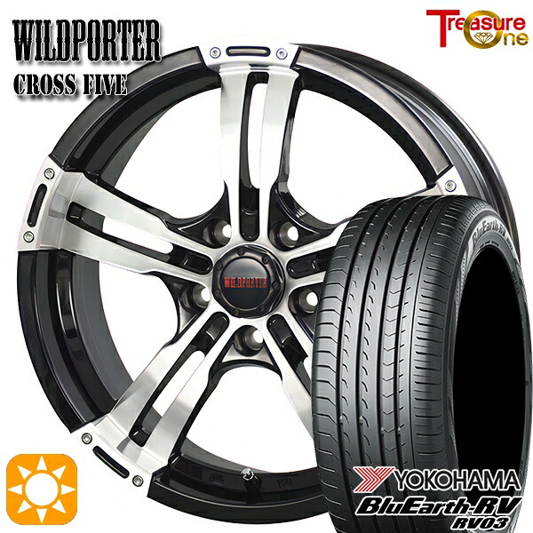 ヤリスクロス 205/65R16 95H ヨコハマ ブルーアース RV03 トレジャーワン ワイルドポーター クロスファイブ BP 16インチ 7.0J 5H114.3 サマータイヤホイールセット