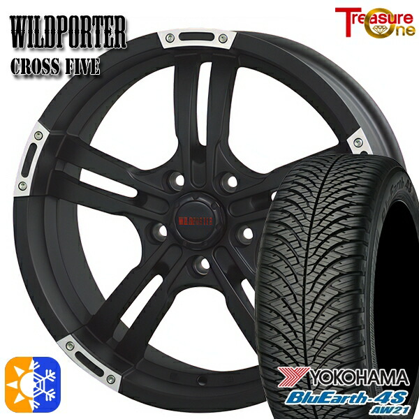 215/65R16 98H ヨコハマ ブルーアース 4S AW21 トレジャーワン ワイルドポーター クロスファイブ マットブラックポリッシュ 16インチ 7.0J 5H114.3 オールシーズンタイヤホイールセット|タイヤホイール激安王国