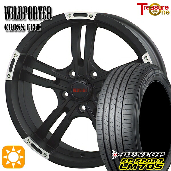 ヤリスクロス 205/65R16 95H DUNLOP SPスポーツ LM705 トレジャーワン ワイルドポーター クロスファイブ MBP 16インチ 7.0J 5H114.3 サマータイヤホイールセット|タイヤホイール激安王国