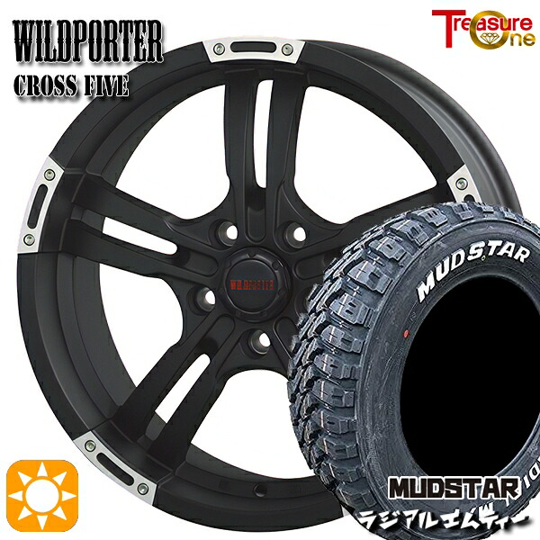 225/70R16 103S マッドスター ラジアル M/T ホワイトレター トレジャーワン ワイルドポーター クロスファイブ MBP 16インチ 7.0J 5H114.3 サマータイヤホイールセット｜タイヤホイール激安王国