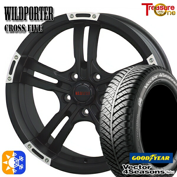215/60R17 96H グッドイヤー ベクター フォーシーズンズ トレジャーワン ワイルドポーター クロスファイブ 17インチ 7.5J 5H114.3 マットブラックポリッシュ オールシーズンタイヤホイールセット|タイヤホイール激安王国