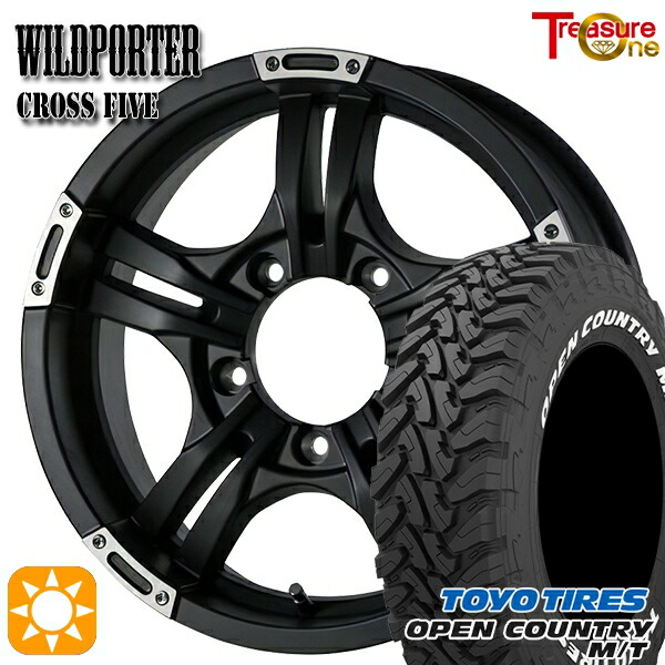 LT225/75R16 103/100Q トーヨー オープンカントリー M/T トレジャーワン ワイルドポーター クロスファイブ MBP 16インチ 5.5J 5H139.7 サマータイヤホイールセット