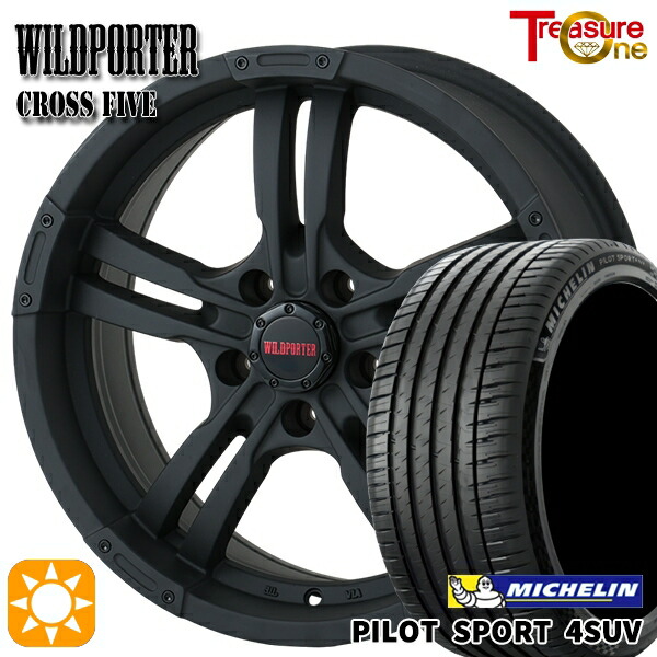 ハリアー エクストレイル 225/65R17 106V XL ミシュラン パイロットスポーツ4 SUV トレジャーワン ワイルドポーター クロスファイブ マットブラック 17インチ 7.5J 5H114.3 サマータイヤホイールセット｜タイヤホイール激安王国
