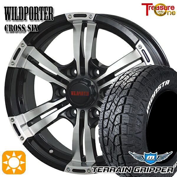 プラド 285/70R17 121/118R LT モンスタ テレーングリッパー トレジャーワン ワイルドポーター クロスシックス ブラックポリッシュ 17インチ 8.0J 6H139.7 サマータイヤホイールセット