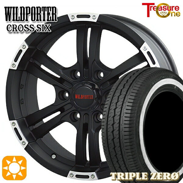 195/80R15 107/105R タイヤフロッグ トリプルゼロ ホワイトリボン トレジャーワン ワイルドポーター クロスシックス マットブラックポリッシュ 15インチ 6.0J 6H139.7 サマータイヤホイールセット|タイヤホイール激安王国