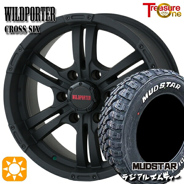 NV350キャラバン 215/60R17 109/107R マッドスター ラジアル M/T ホワイトレター トレジャーワン ワイルドポーター クロスシックス マットブラック 17インチ 6.5J 6H139.7 +48 サマータイヤホイールセット|タイヤホイール激安王国