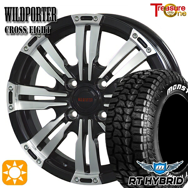 155/65R14 81S XL RWL モンスタ RTハイブリッド トレジャーワン ワイルドポーター クロスエイト ブラックポリッシュ 14インチ 4.5J 4H100 サマータイヤホイールセット|タイヤホイール激安王国