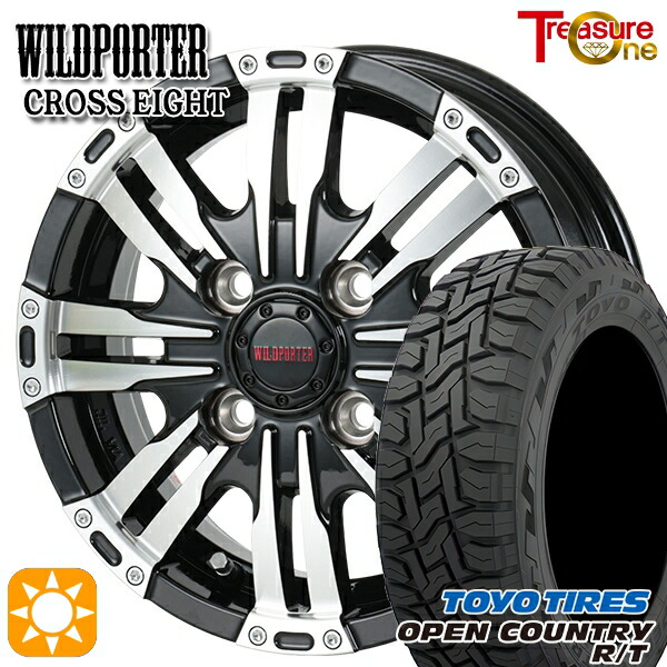 軽トラ軽バン用 145/80R12 80/78N LT トーヨー オープンカントリー R/T トレジャーワン ワイルドポーター クロスエイト BP 12インチ 新品サマータイヤホイール 4本セット 送料無料｜タイヤホイール激安王国