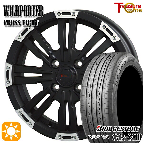 165/65R14 79S ブリヂストン レグノ GRX3 トレジャーワン ワイルドポーター クロスエイト マットブラックポリッシュ 14インチ 4.5J 4H100 サマータイヤホイールセット