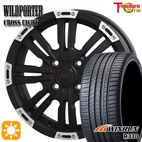 165/55R14 72H ウィンラン R330 トレジャーワン ワイルドポーター クロスエイト マットブラックポリッシュ 14インチ 4.5J 4H100 サマータイヤホイールセット