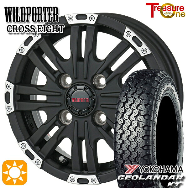 軽トラ軽バン用 145/80R12 80/78N ヨコハマ ジオランダーKT Y828C トレジャーワン ワイルドポーター クロスエイト MBP 12インチ 新品サマータイヤホイール 4本セット 送料無料