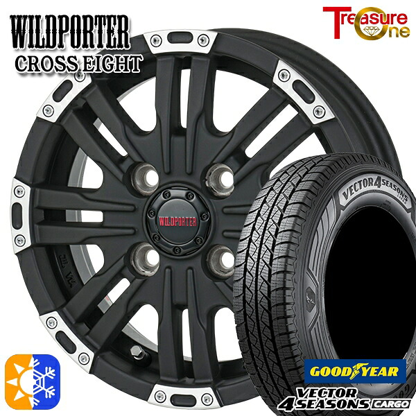 145/80R12 80/78N ベクター フォーシーズンズ カーゴ トレジャーワン ワイルドポーター クロスエイト 12インチ 4.0J 4H100 マットブラックポリッシュ オールシーズンタイヤホイールセット｜タイヤホイール激安王国